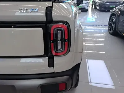 Baojun Yueye Plus