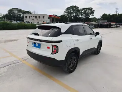 Baojun RS-3