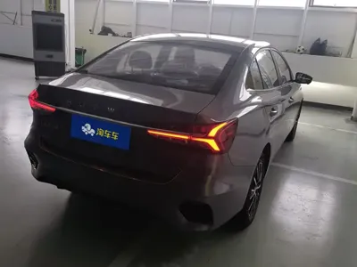 Roewe i5