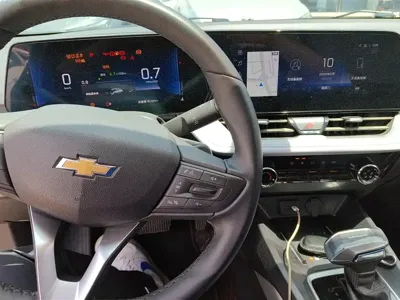 Chevrolet Monza