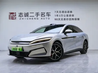 BYD 汉L