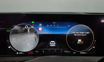 Kia K8