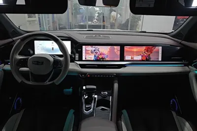 Geely Auto Monjaro L