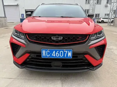 Geely Binyue