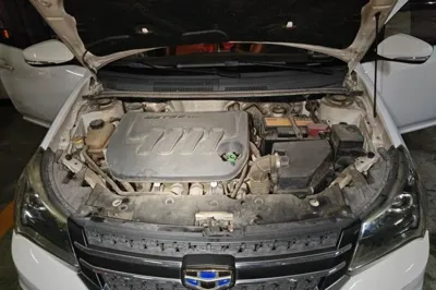 Geely Auto Diamond