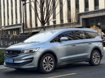 Geely Jia Ji