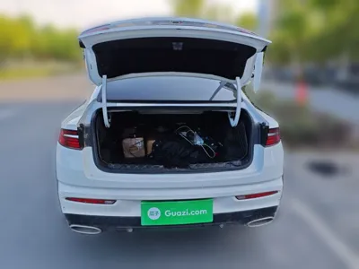 Geely Auto Preface