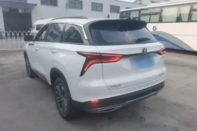 Changan CS75 Plus