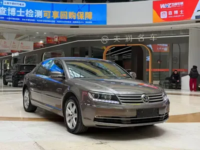Volkswagen Phaeton