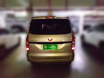 Wuling Hongguang V