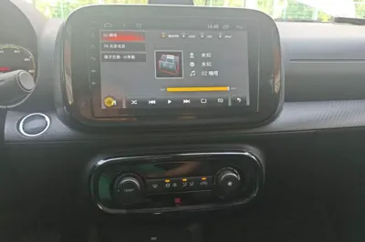 Roewe Clever