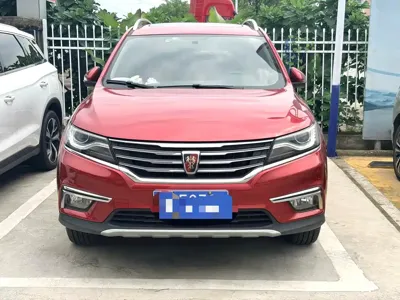 Roewe RX5