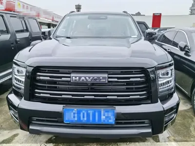 Haval H5