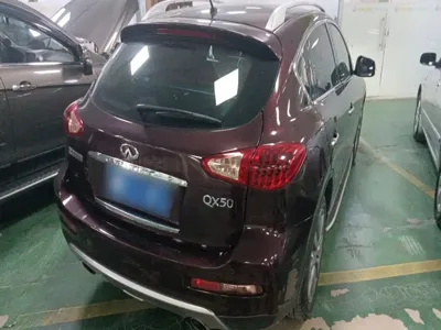 Infiniti QX50