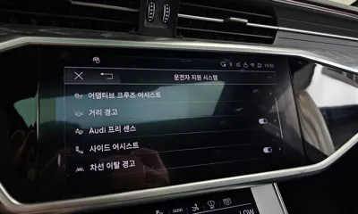 Audi A7