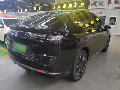 Hyper HT