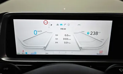 Hyundai Ioniq6