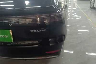Geely Galaxy Galaxy A7