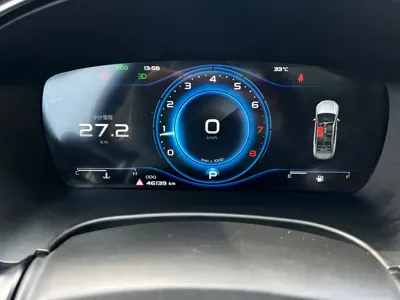 Geely Borui