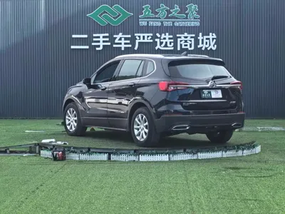 Buick Envision Plus