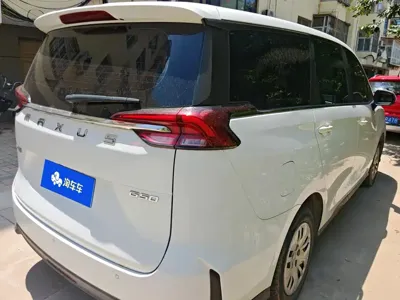 大通 G50