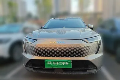 Haval Fierce Dragon Max