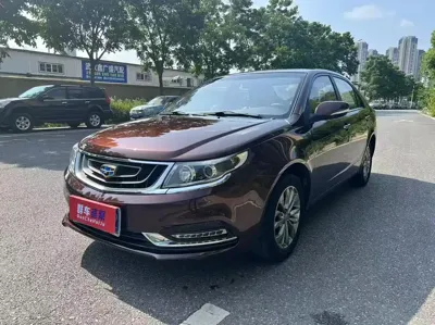 Geely Vision
