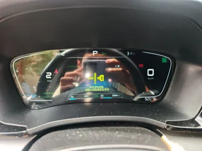 BYD Song PLUS New Energy
