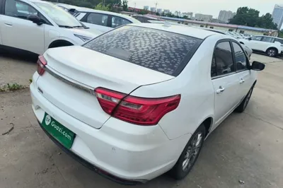 Geely Auto Vision