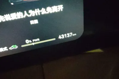 Hima AITO M5