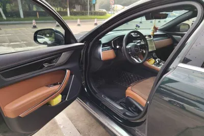 Jaguar XFL