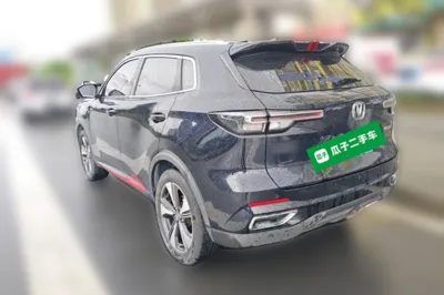 Changan CS55PLUS
