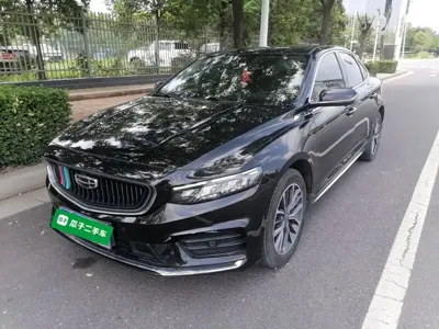 Geely Xingrui