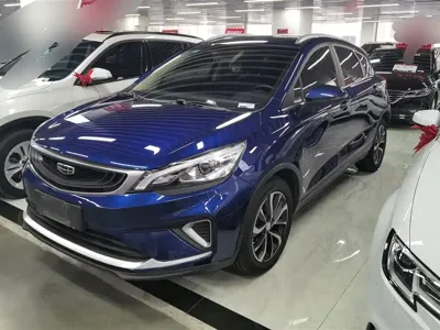 Geely Emgrand GS
