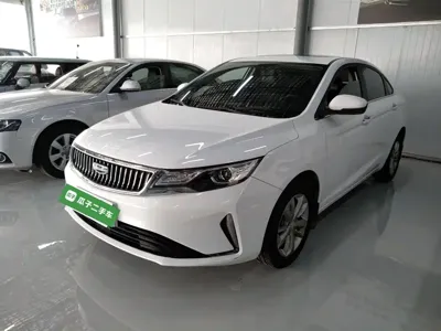 Geely Emgrand GL
