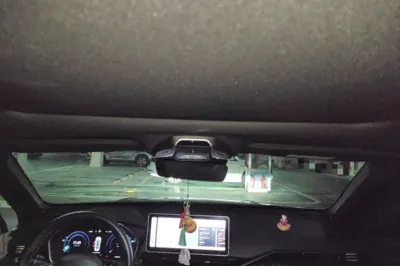 Geely Auto Preface