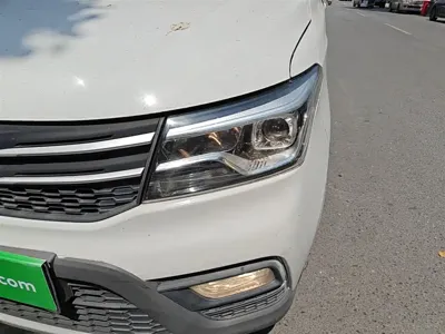 Kaicheng Ono S