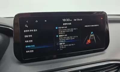 Hyundai Santafe