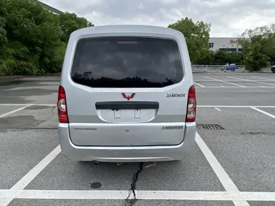 Wuling Rongguang