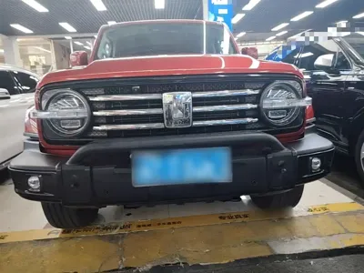 Tank Tank 300