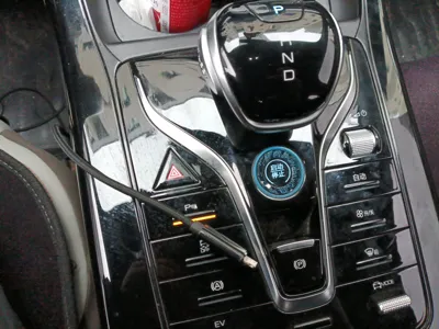BYD Qin Plus