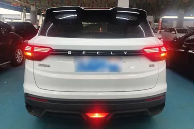 Geely Auto Coolray