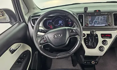 Kia Ray
