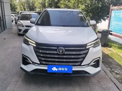 Changan CS55PLUS