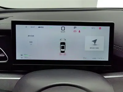 BYD 海豹06