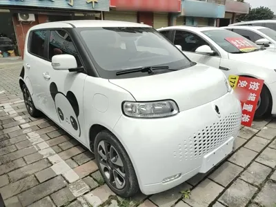 ORA Ora White Cat
