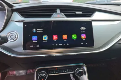 Geely Auto Binray