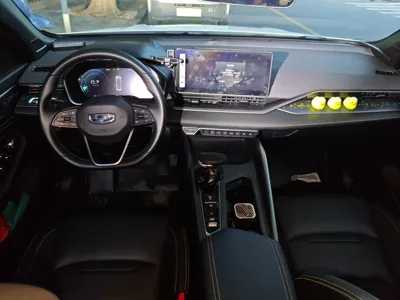 Geely Auto Preface