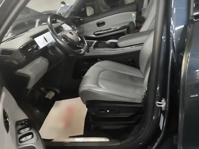 Nio ES6