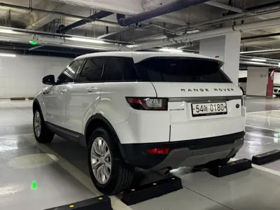 Land Rover Range Rover Evoque